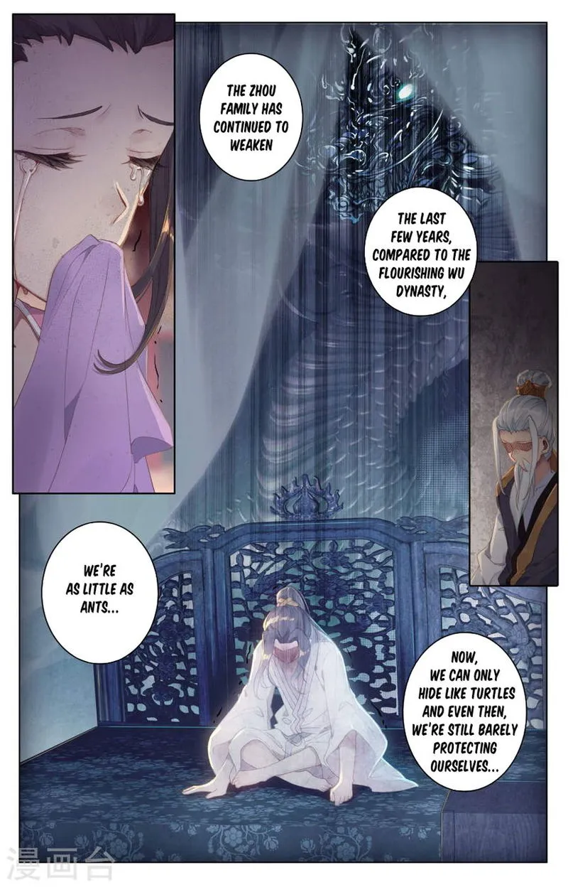 Yuan Zun Chapter 2.5 Online - página 8