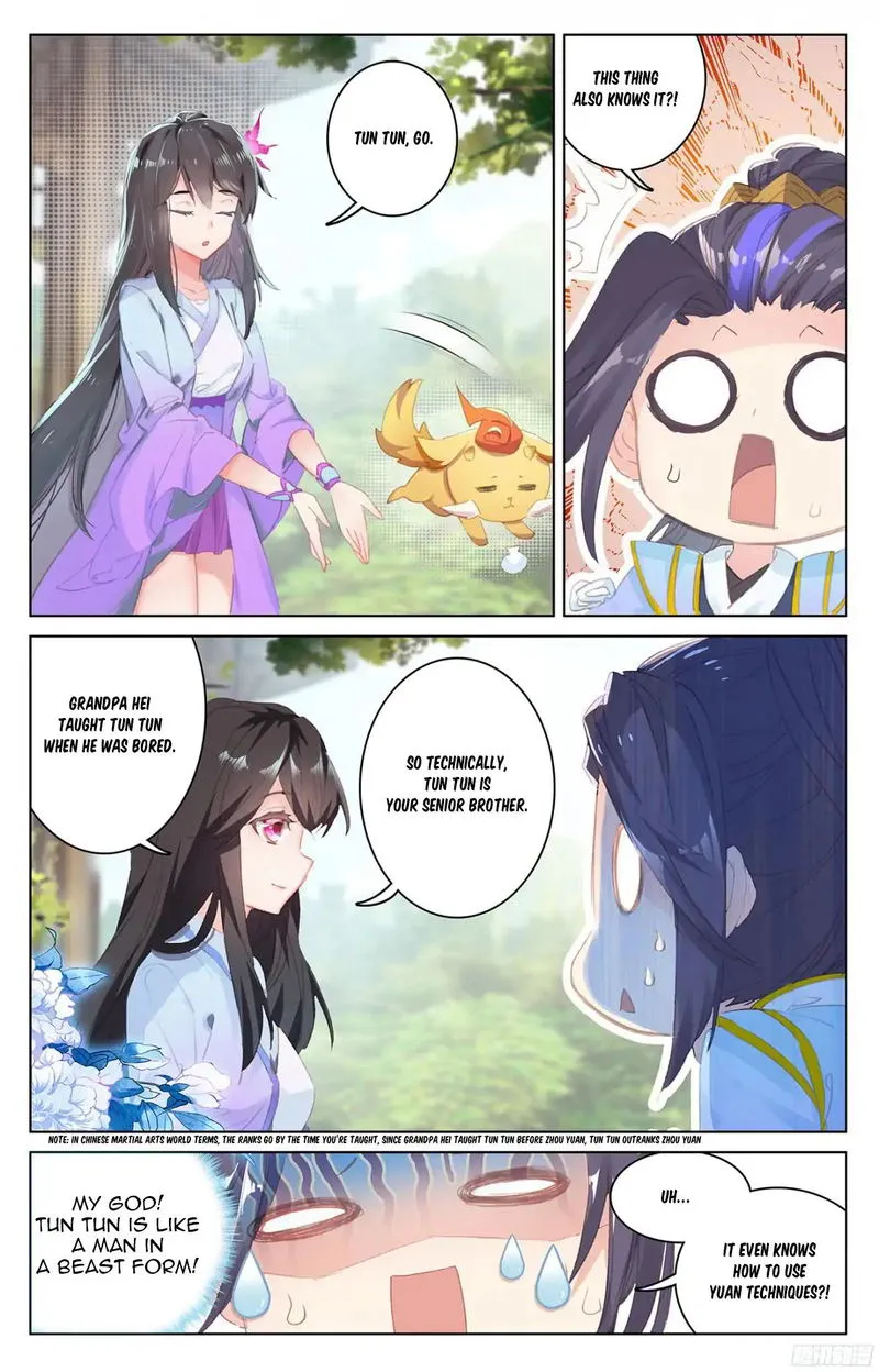 Yuan Zun Chapter 20 Online - página 5
