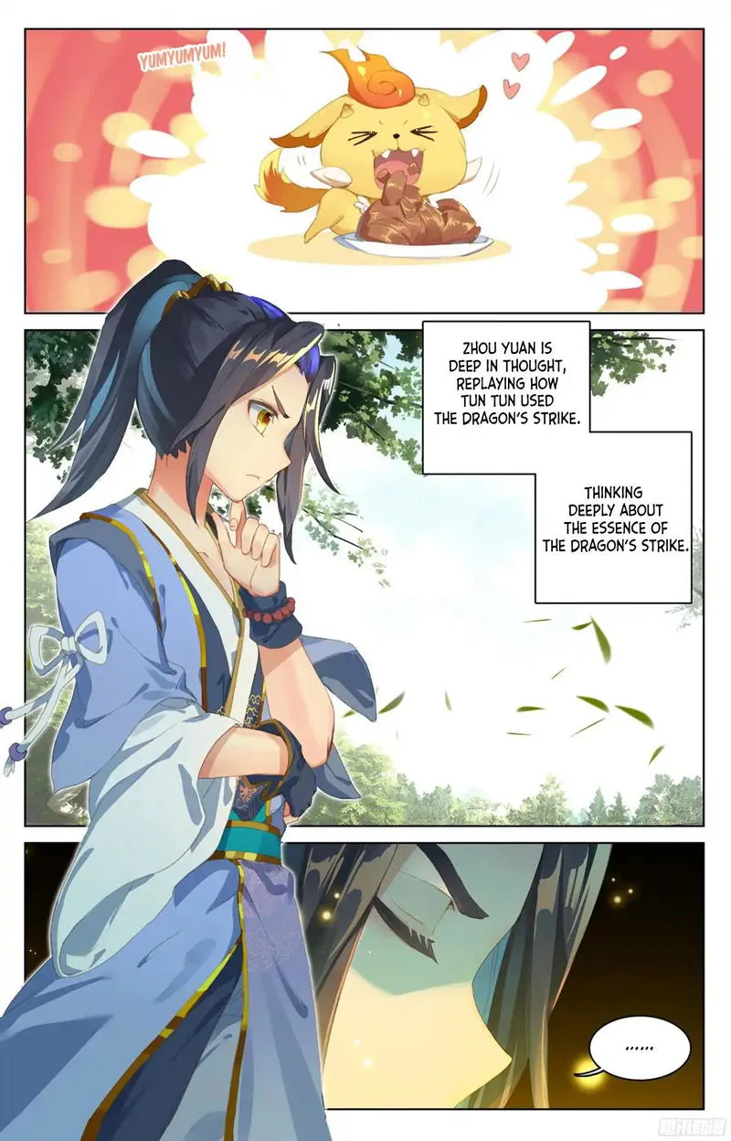Yuan Zun Chapter 20.5 Online - página 4