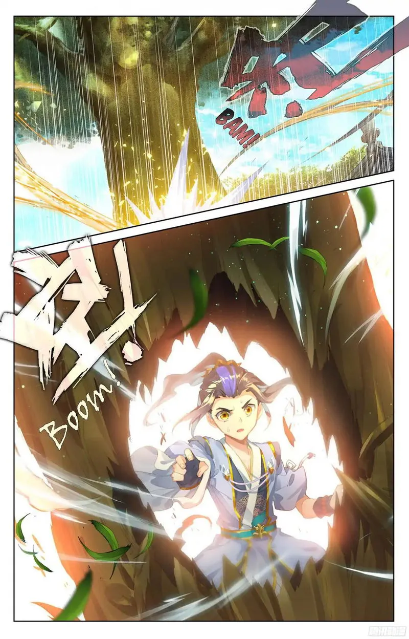 Yuan Zun Chapter 20.5 Online - página 9