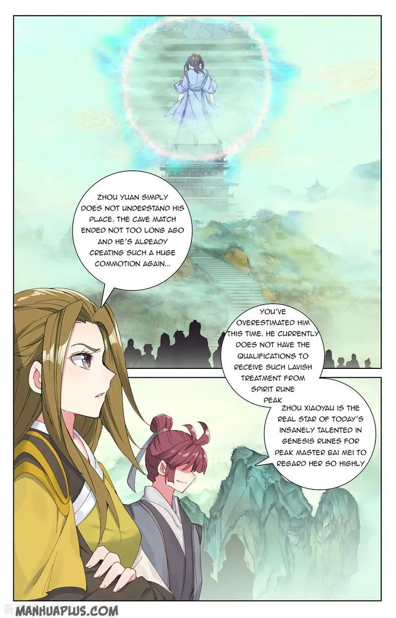 Yuan Zun Chapter 200 Online - página 1