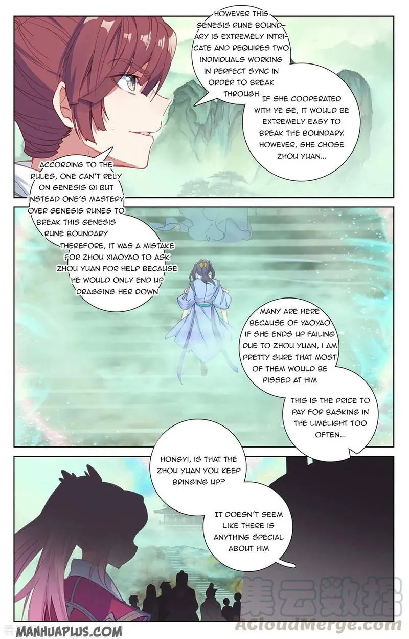Yuan Zun Chapter 200 Online - página 2