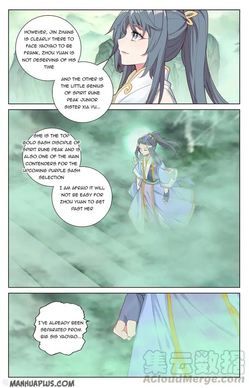 Yuan Zun Chapter 200 Online - página 4