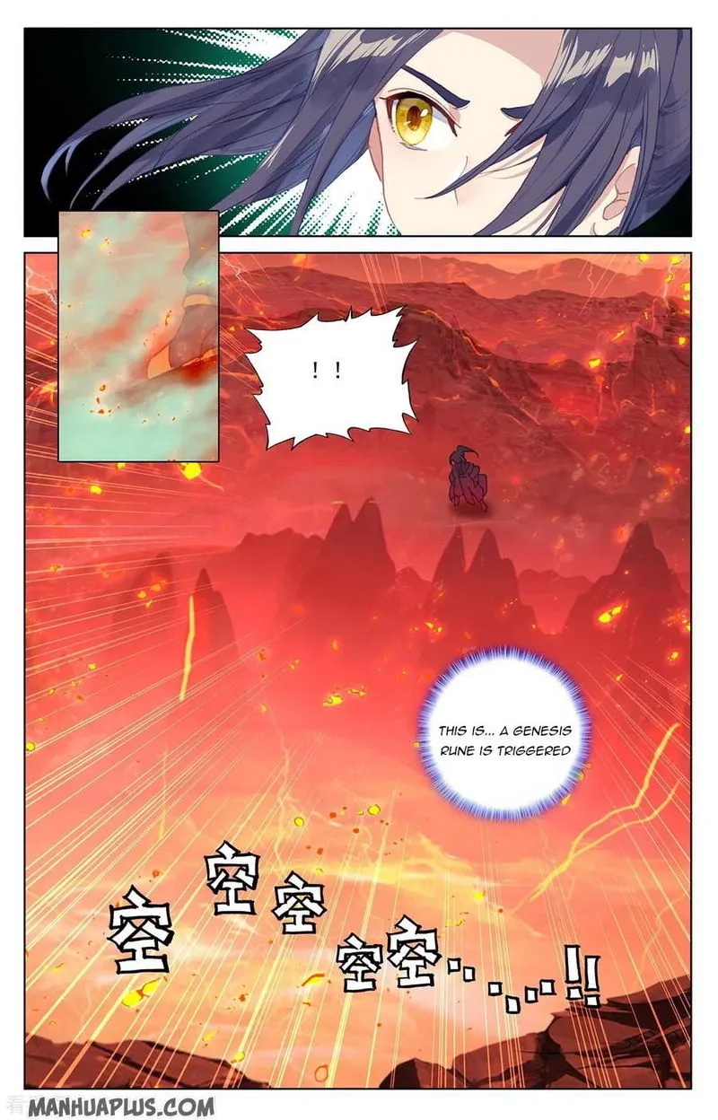 Yuan Zun Chapter 200 Online - página 5