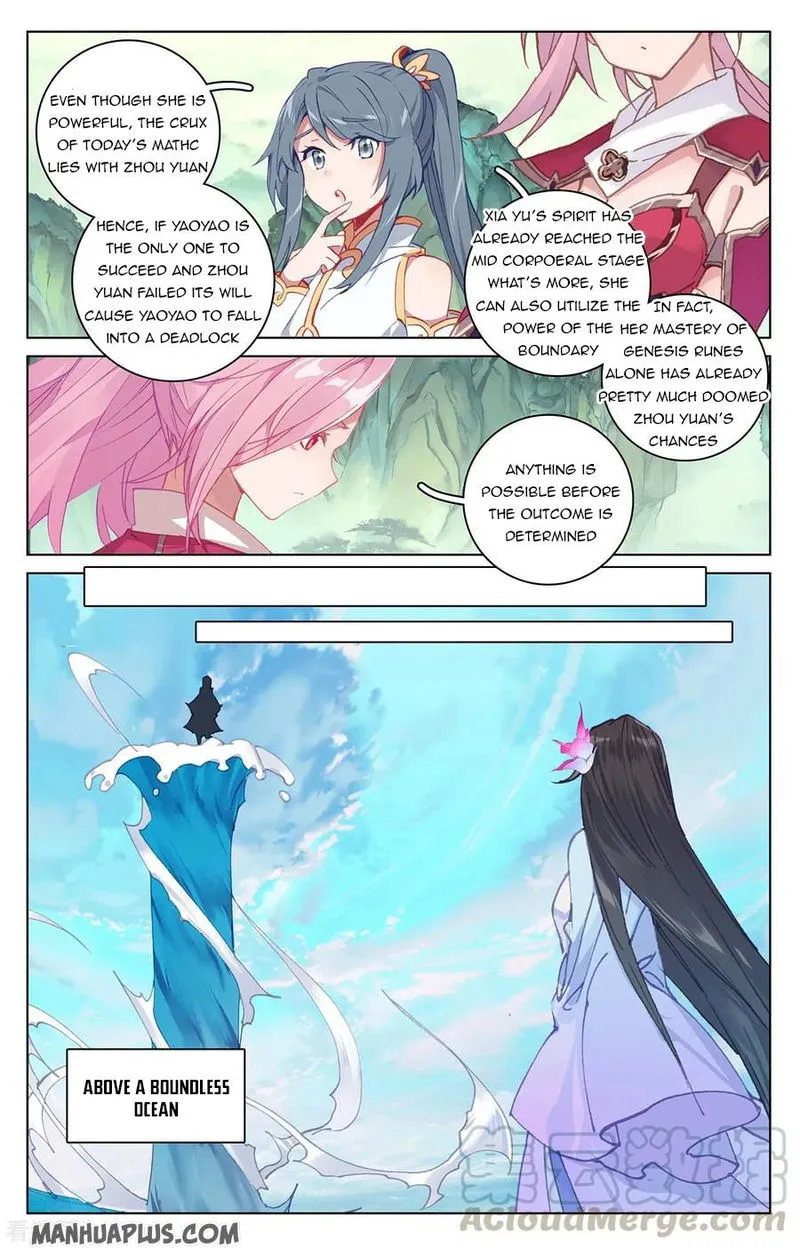 Yuan Zun Chapter 201 Online - página 2