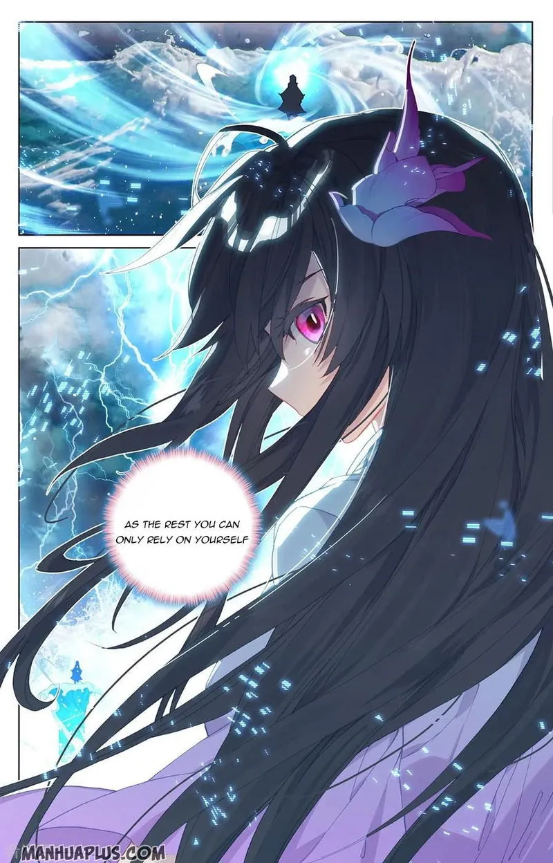 Yuan Zun Chapter 201 Online - página 5