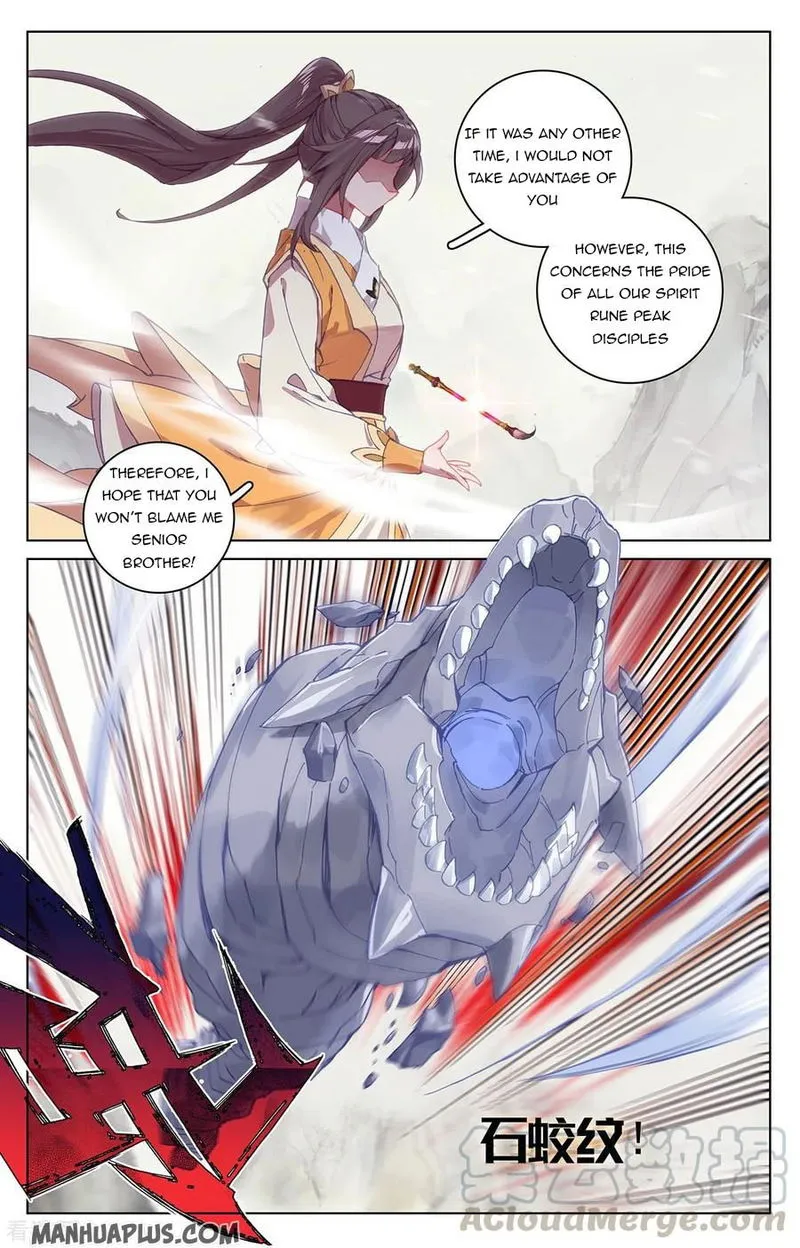 Yuan Zun Chapter 201 Online - página 8