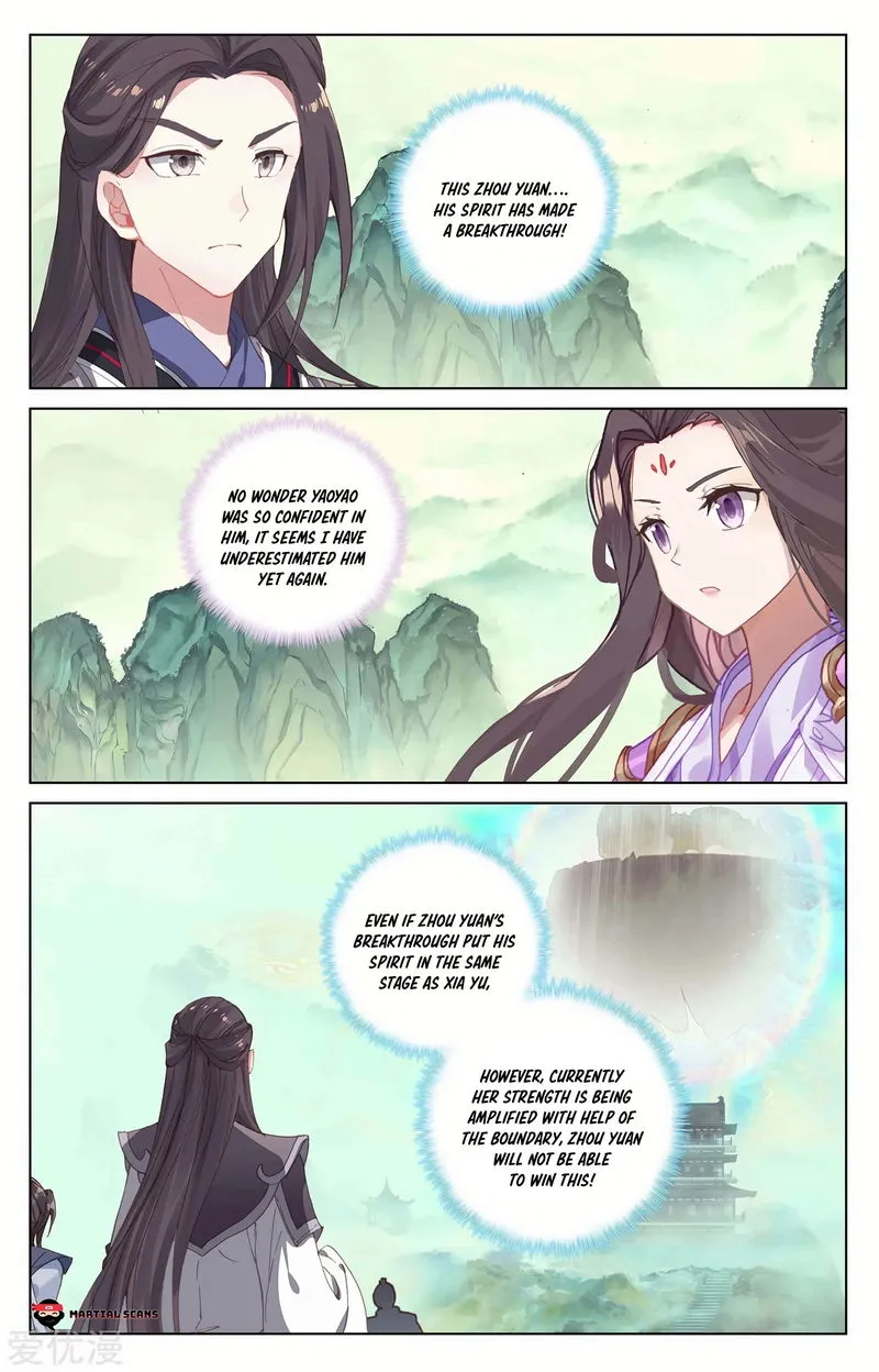 Yuan Zun Chapter 203 Online - página 3