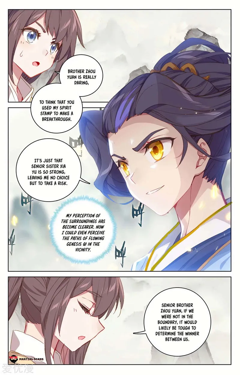 Yuan Zun Chapter 203 Online - página 5