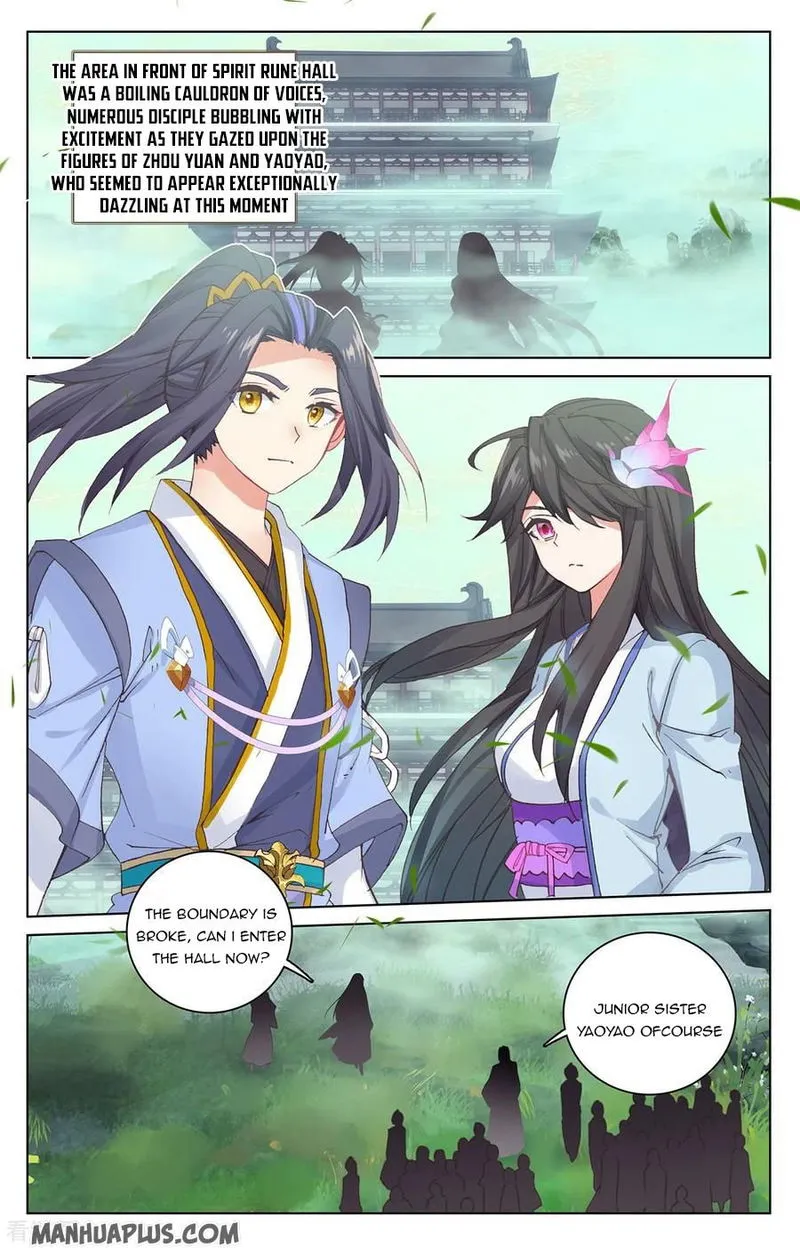 Yuan Zun Chapter 204 Online - página 1