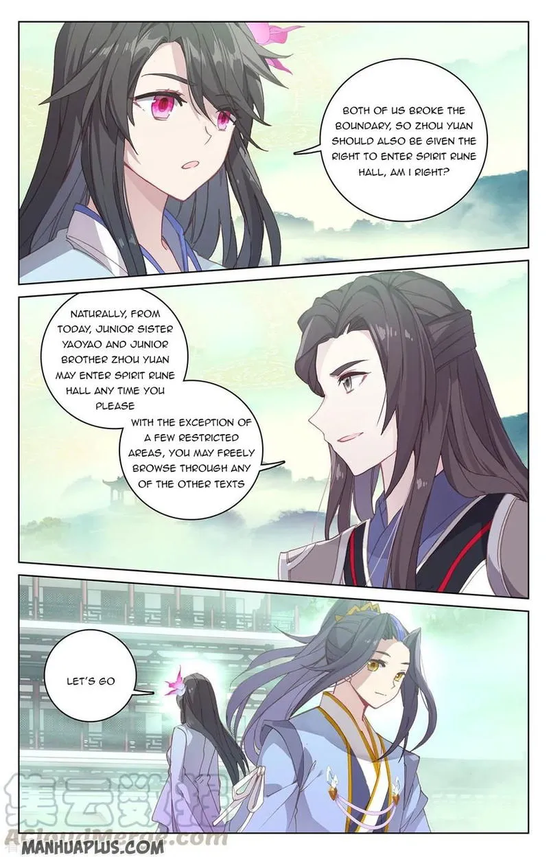Yuan Zun Chapter 204 Online - página 2