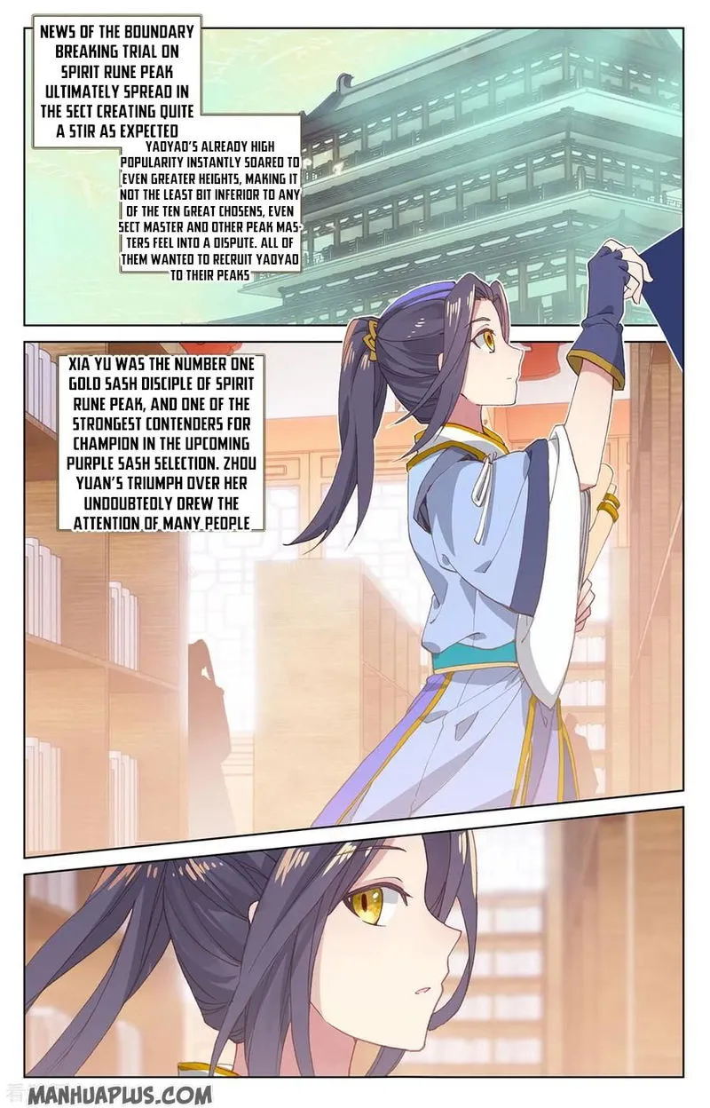 Yuan Zun Chapter 204 Online - página 7