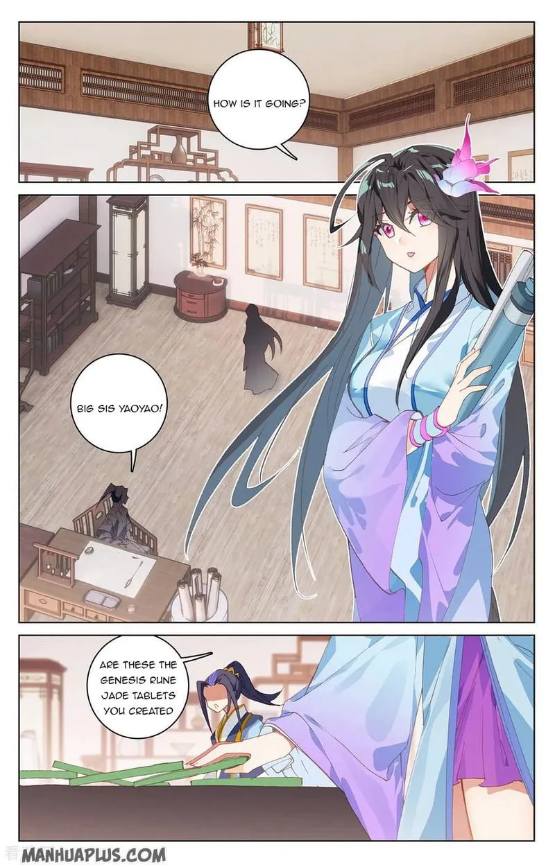 Yuan Zun Chapter 205 Online - página 1