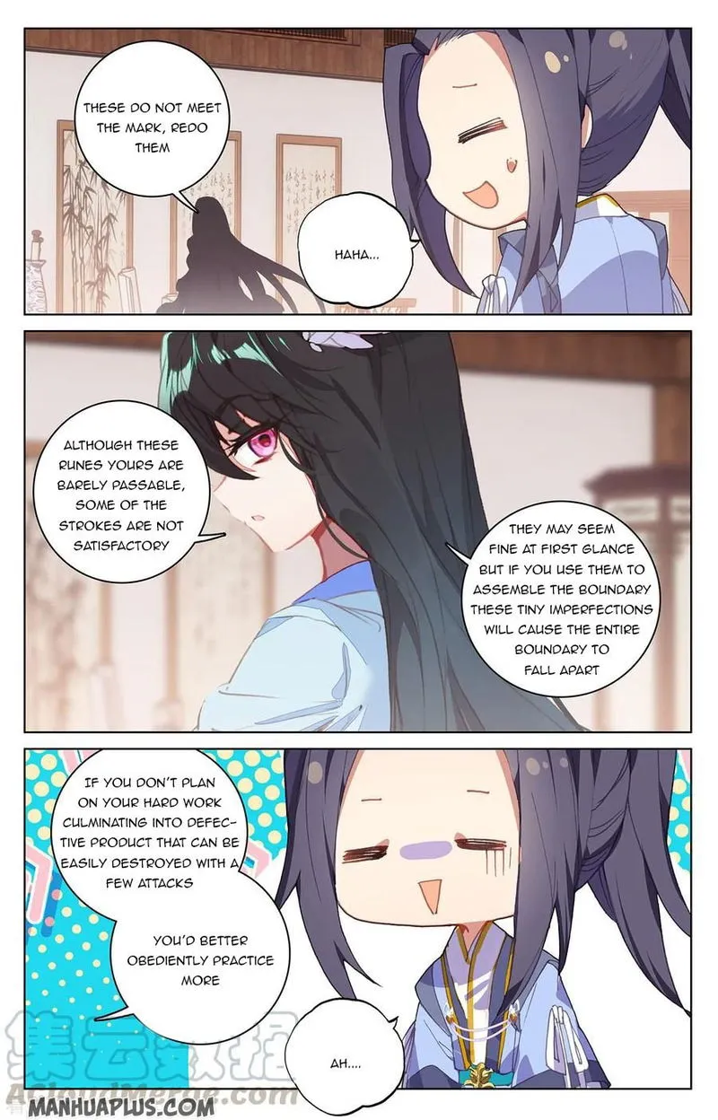 Yuan Zun Chapter 205 Online - página 2