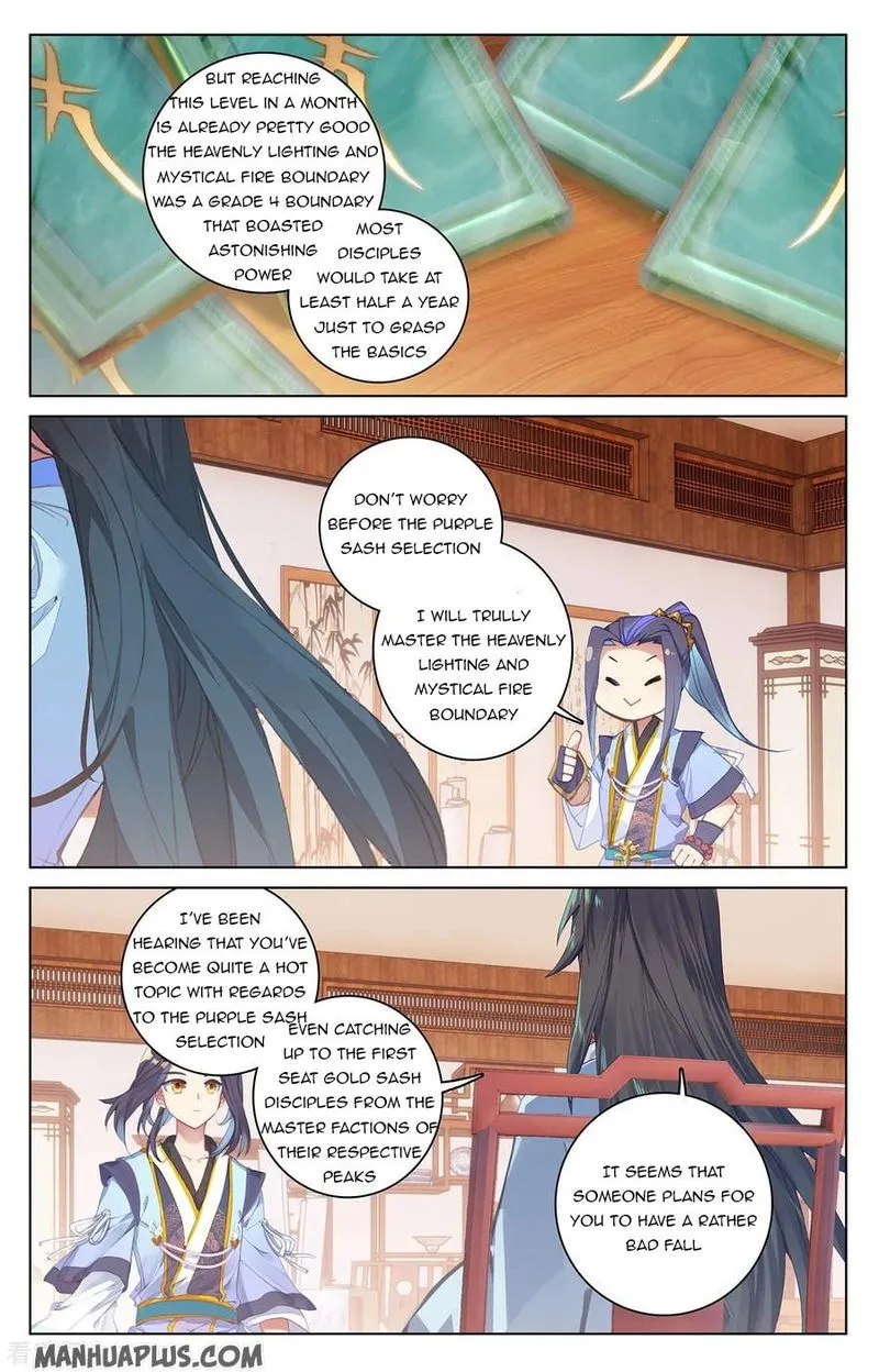 Yuan Zun Chapter 205 Online - página 3