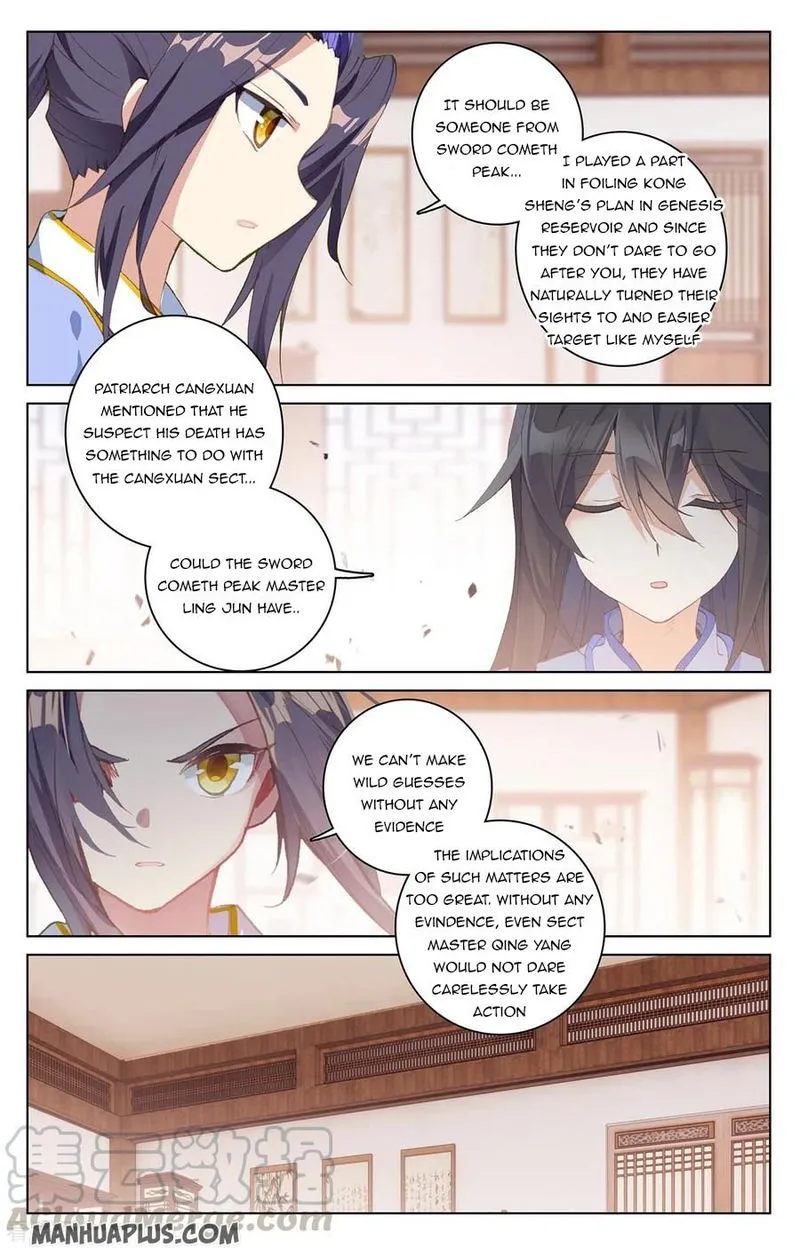 Yuan Zun Chapter 205 Online - página 4