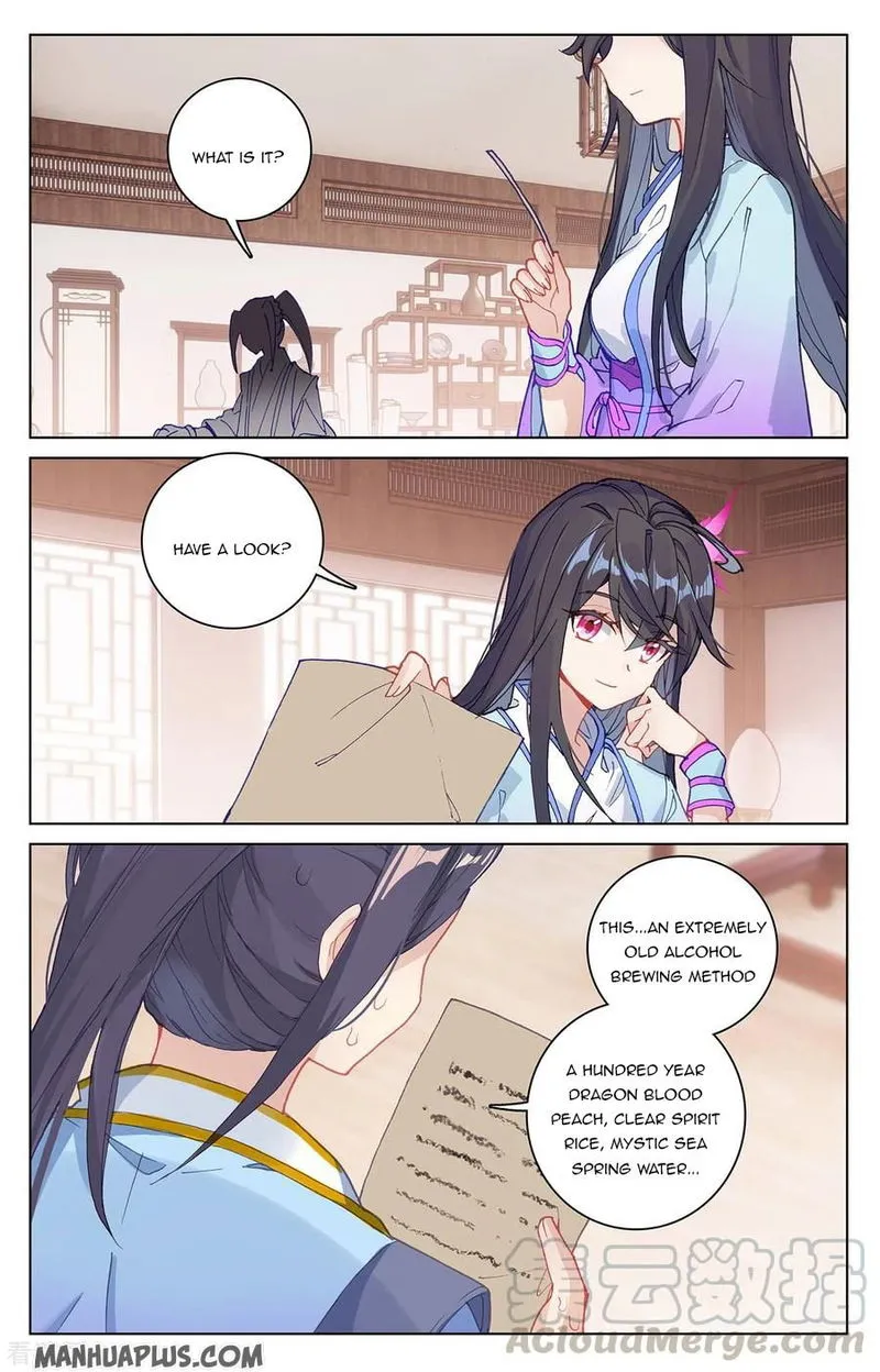 Yuan Zun Chapter 205 Online - página 6