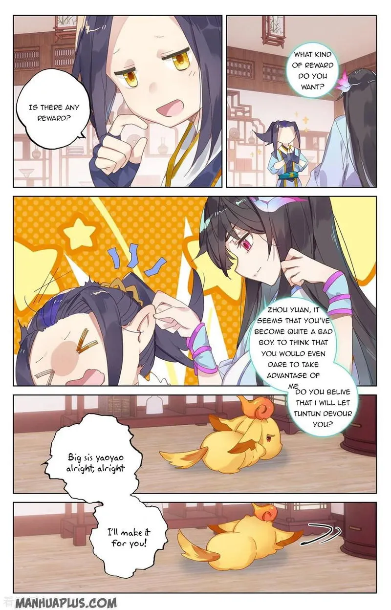 Yuan Zun Chapter 205.5 Online - página 1