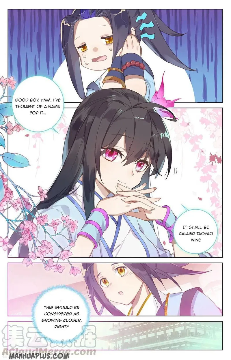 Yuan Zun Chapter 205.5 Online - página 2