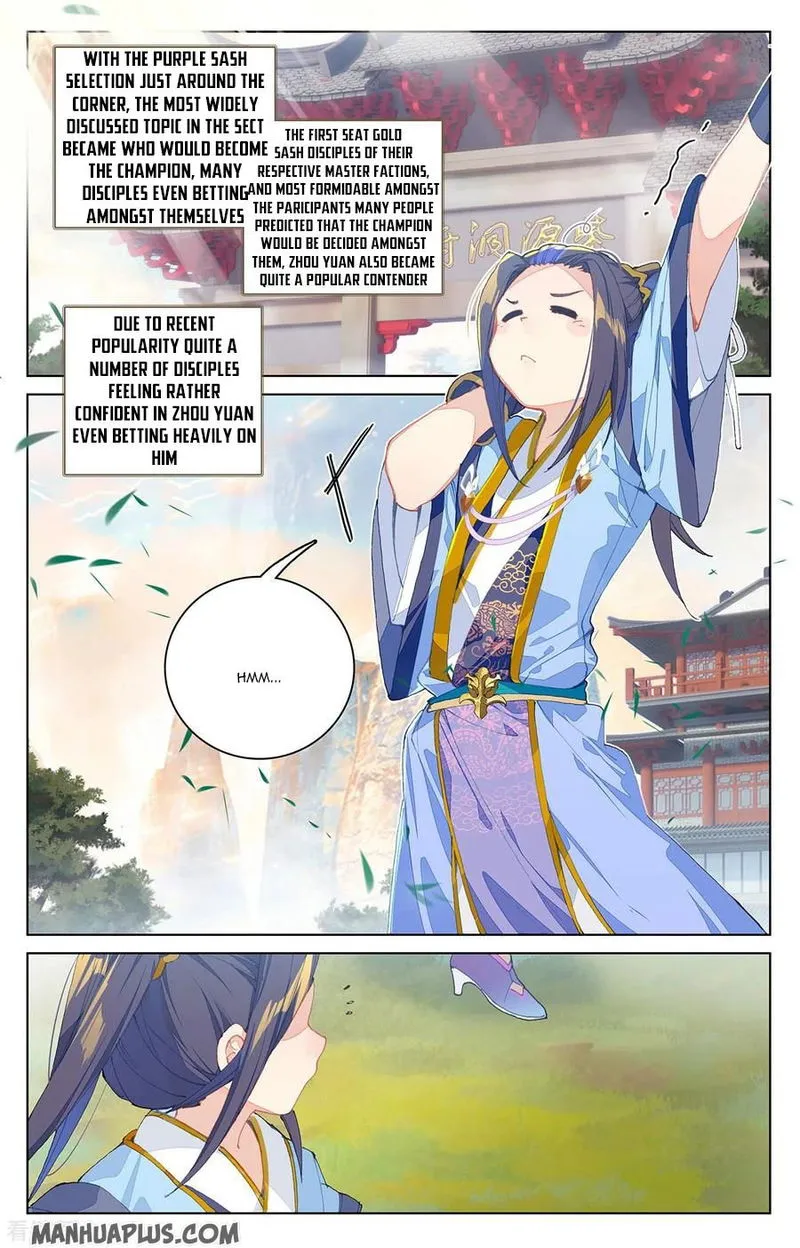 Yuan Zun Chapter 205.5 Online - página 3