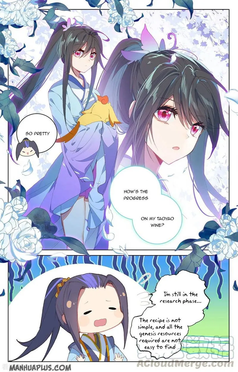Yuan Zun Chapter 205.5 Online - página 4