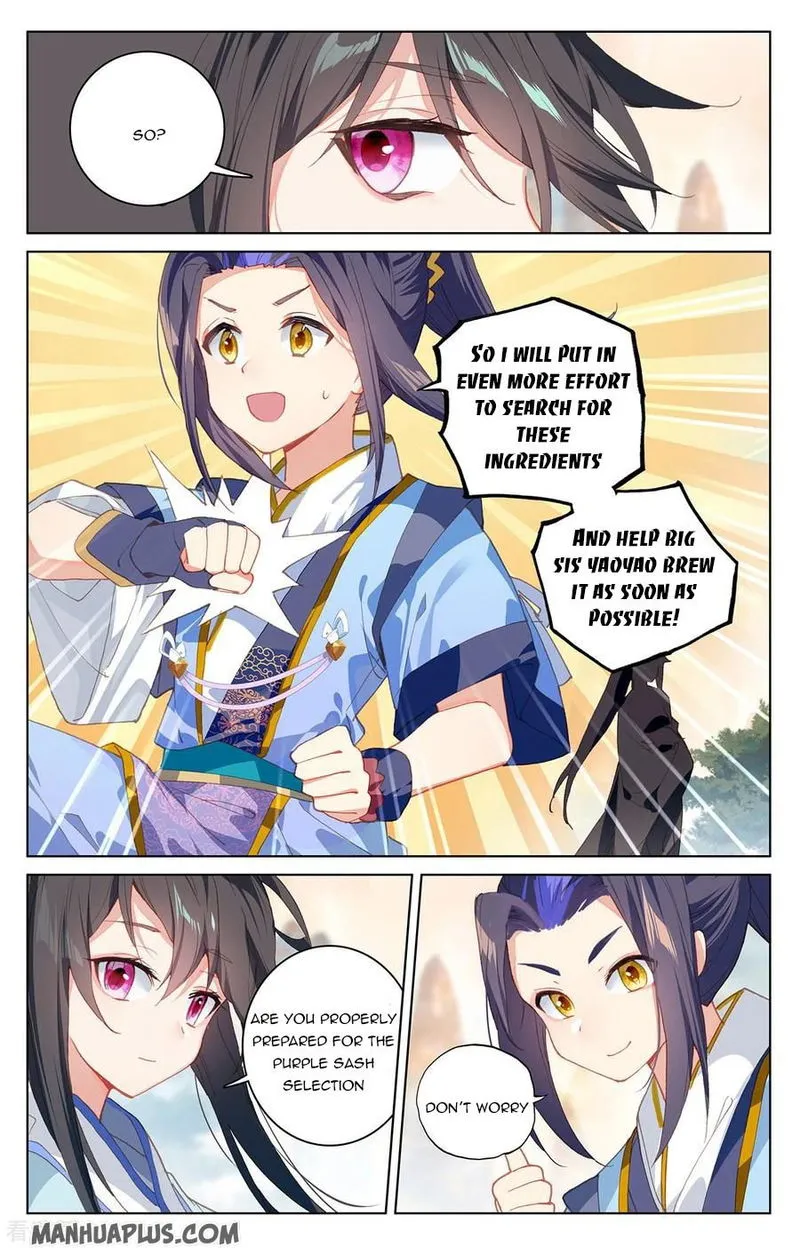 Yuan Zun Chapter 205.5 Online - página 5