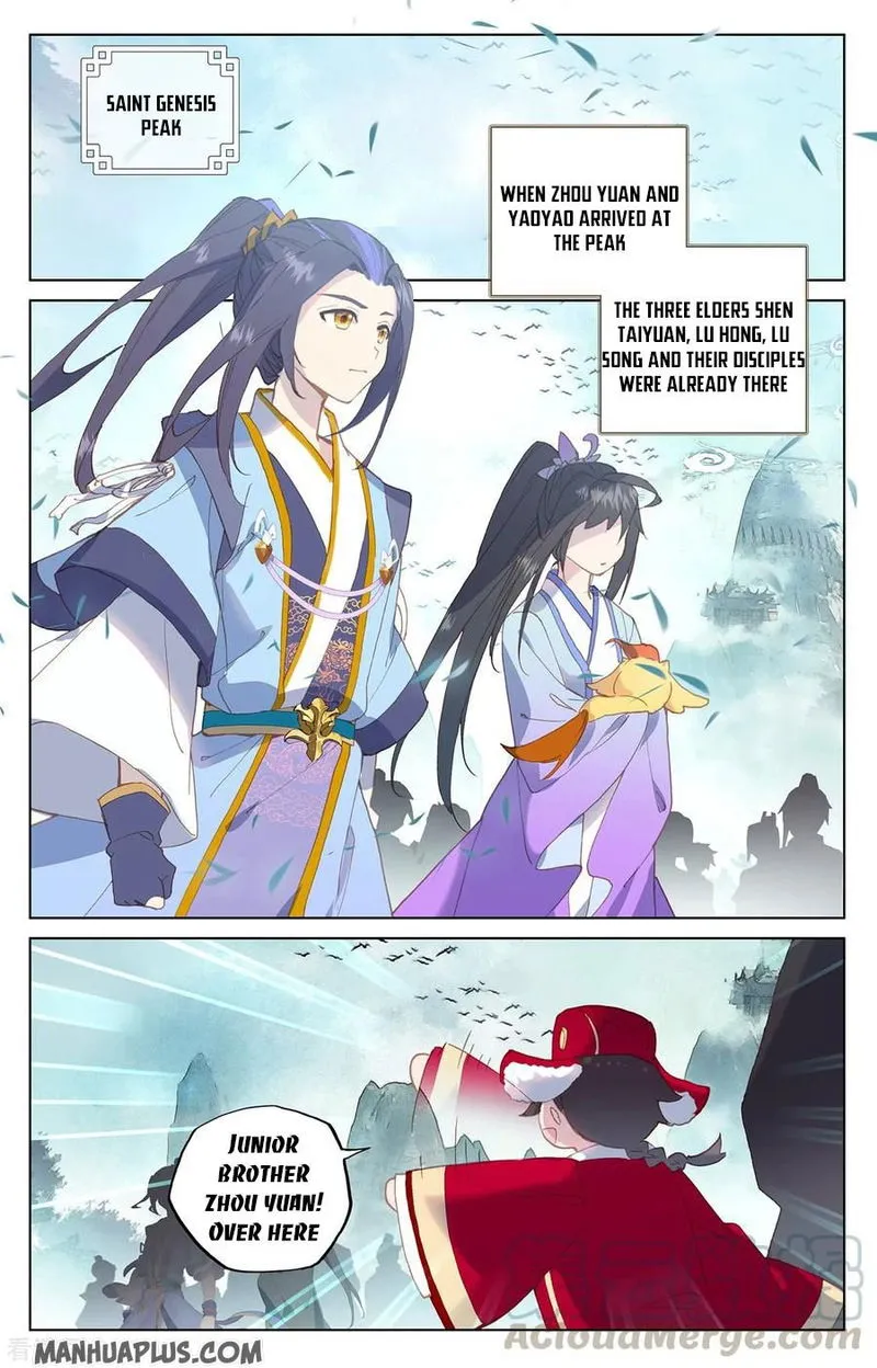 Yuan Zun Chapter 205.5 Online - página 6