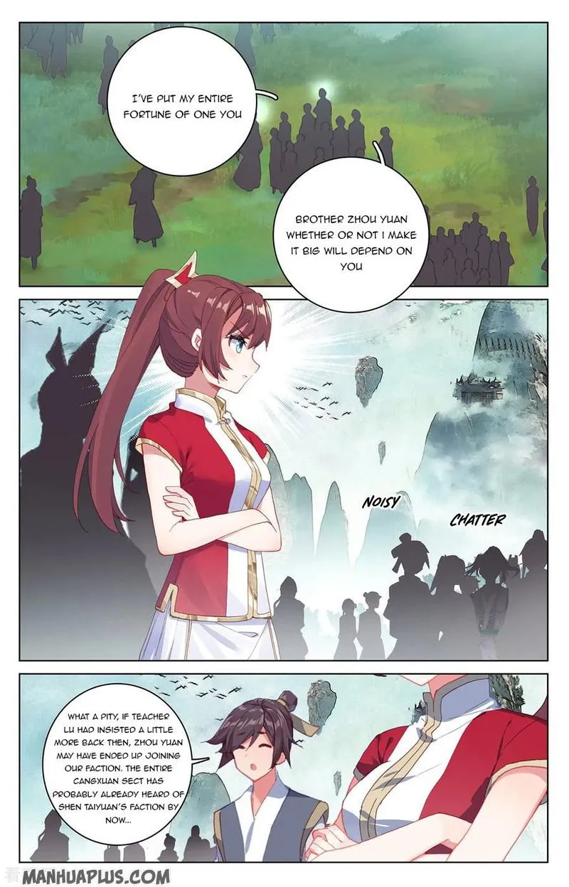 Yuan Zun Chapter 205.5 Online - página 7