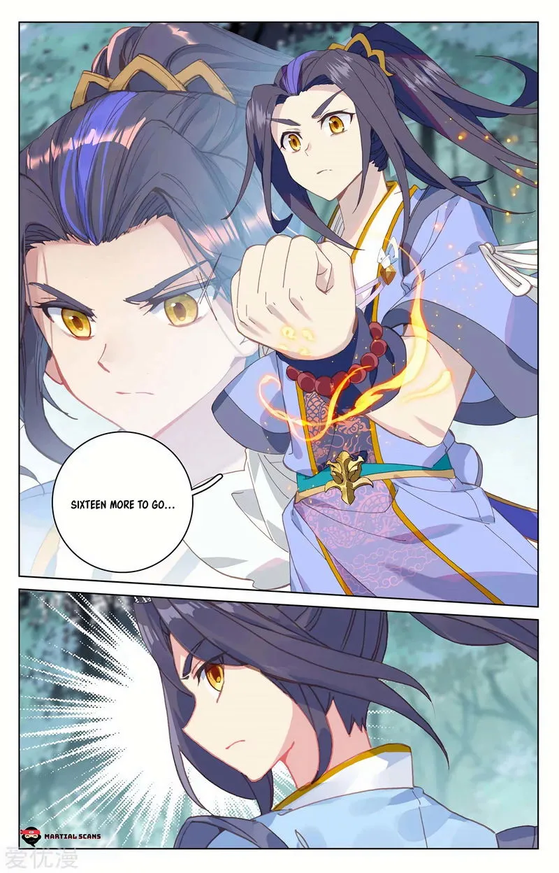 Yuan Zun Chapter 207 Online - página 3