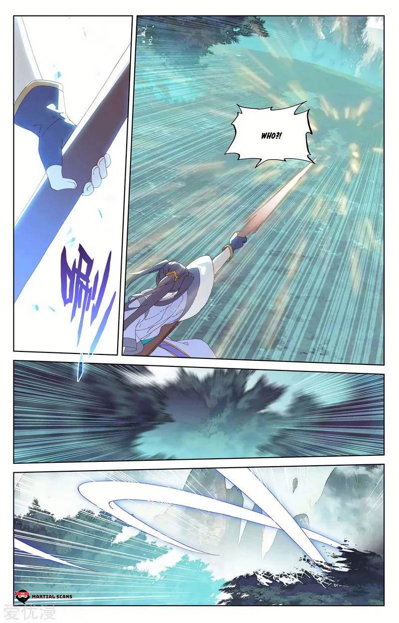 Yuan Zun Chapter 207 Online - página 4