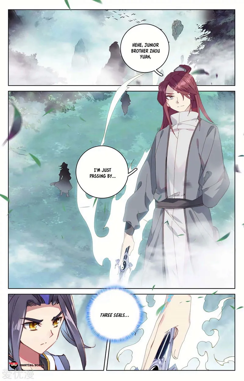 Yuan Zun Chapter 207 Online - página 5