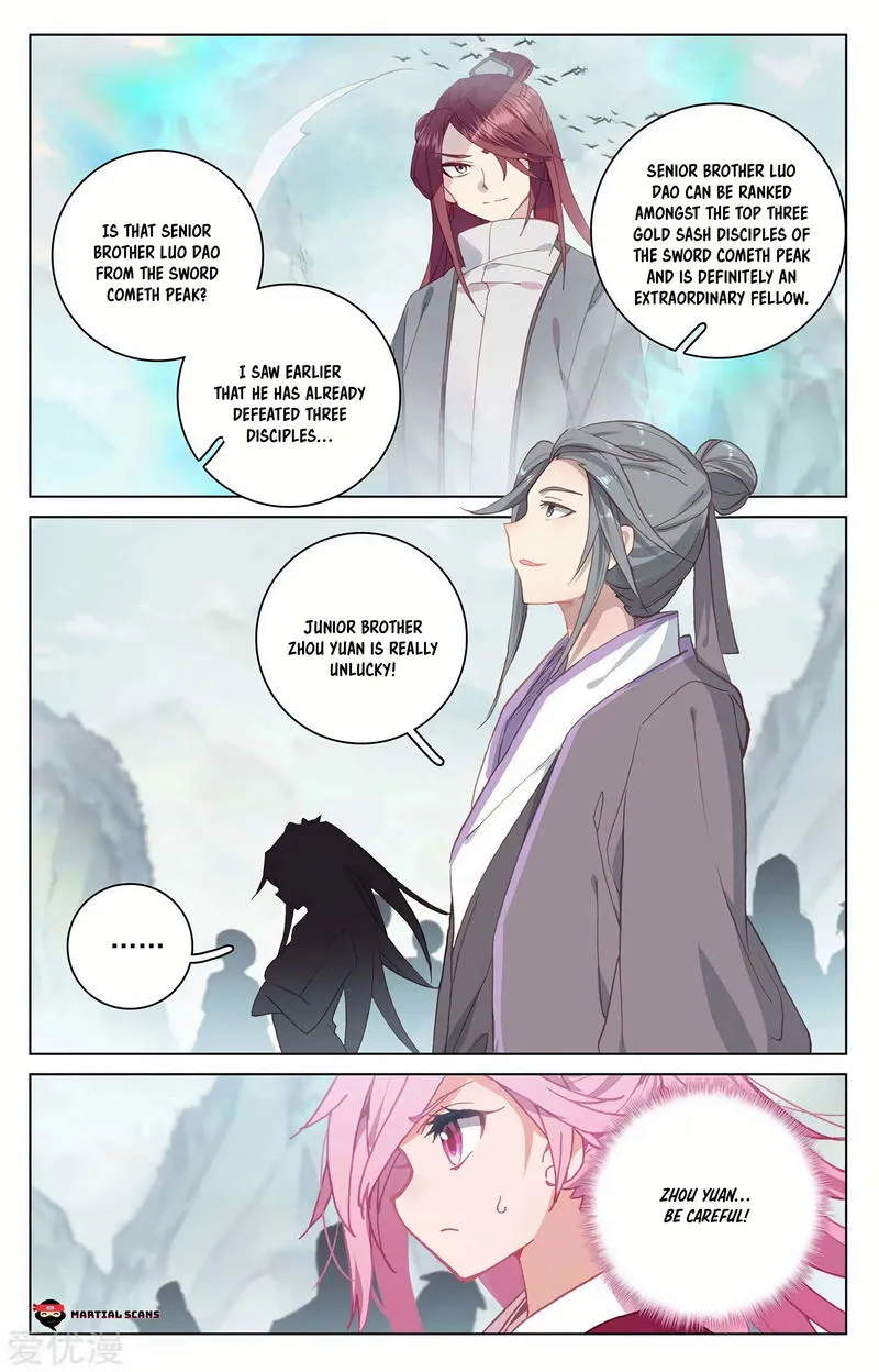Yuan Zun Chapter 207 Online - página 6