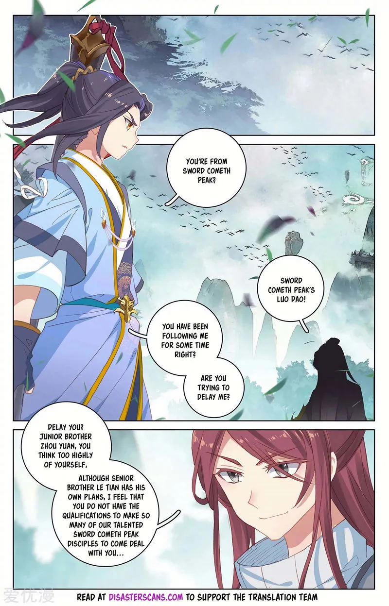 Yuan Zun Chapter 207 Online - página 7