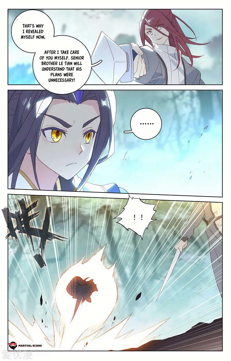 Yuan Zun Chapter 207 Online - página 8