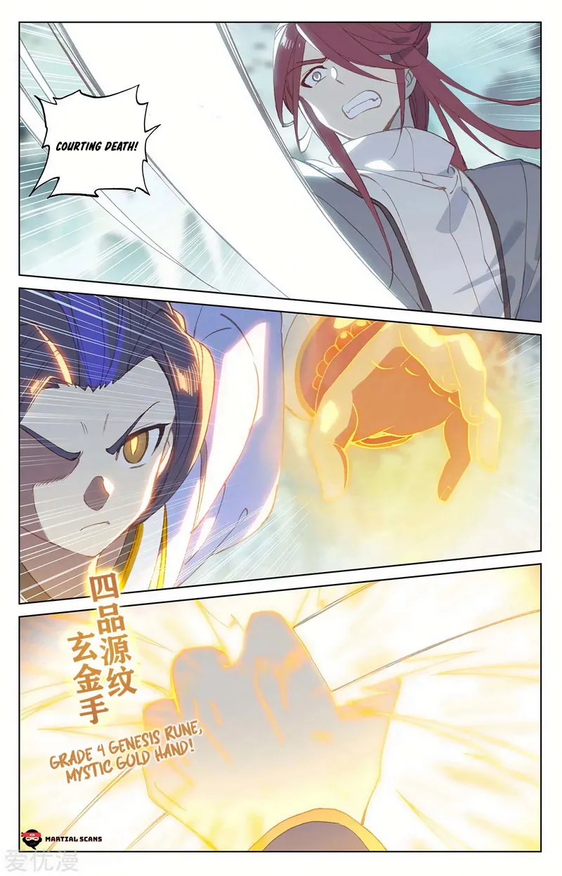 Yuan Zun Chapter 207.5 Online - página 2