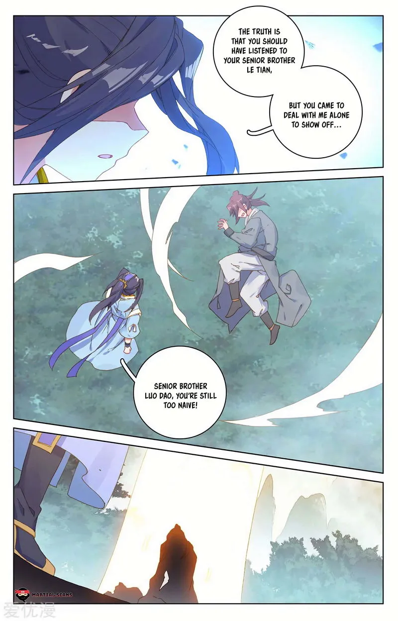 Yuan Zun Chapter 207.5 Online - página 4