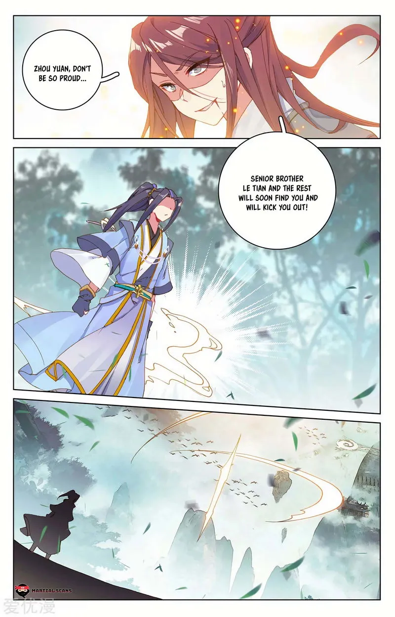 Yuan Zun Chapter 207.5 Online - página 5