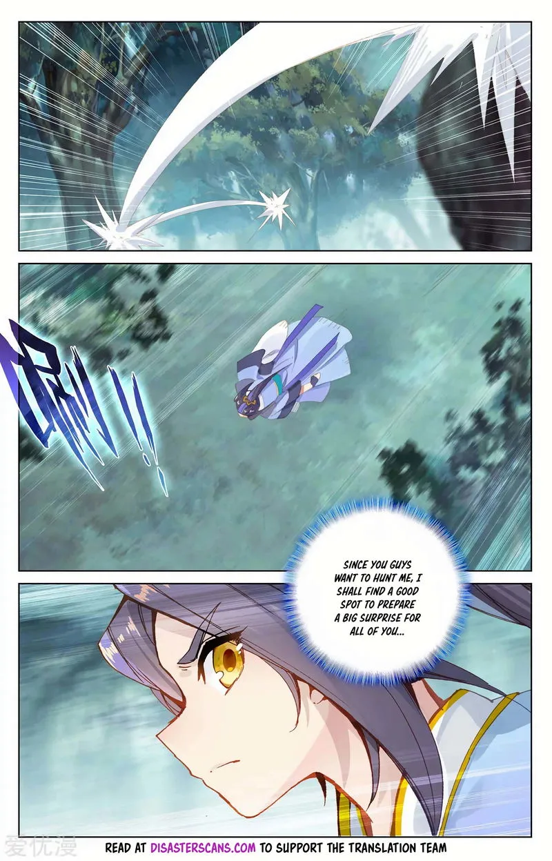 Yuan Zun Chapter 207.5 Online - página 7