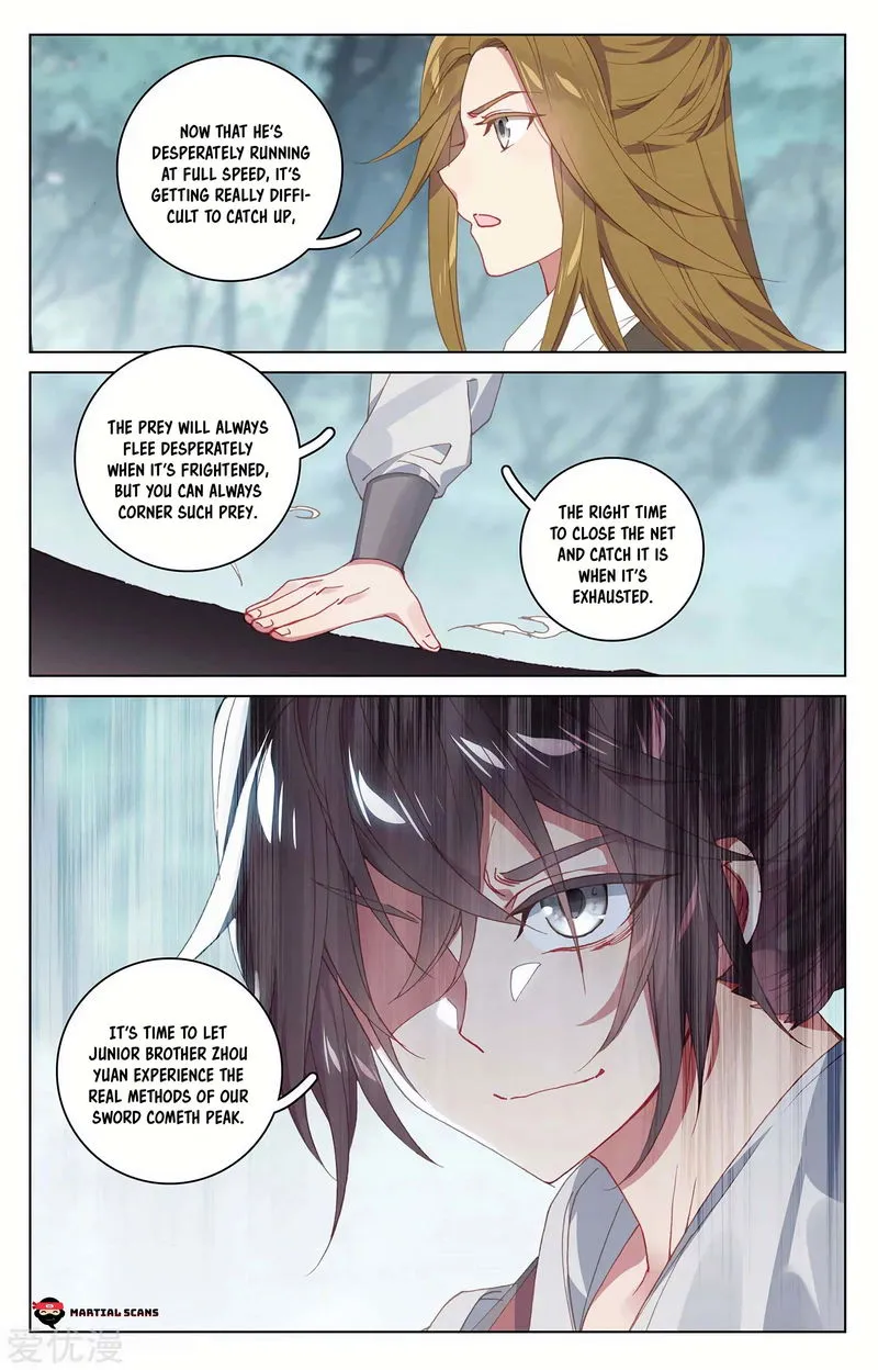 Yuan Zun Chapter 207.5 Online - página 9