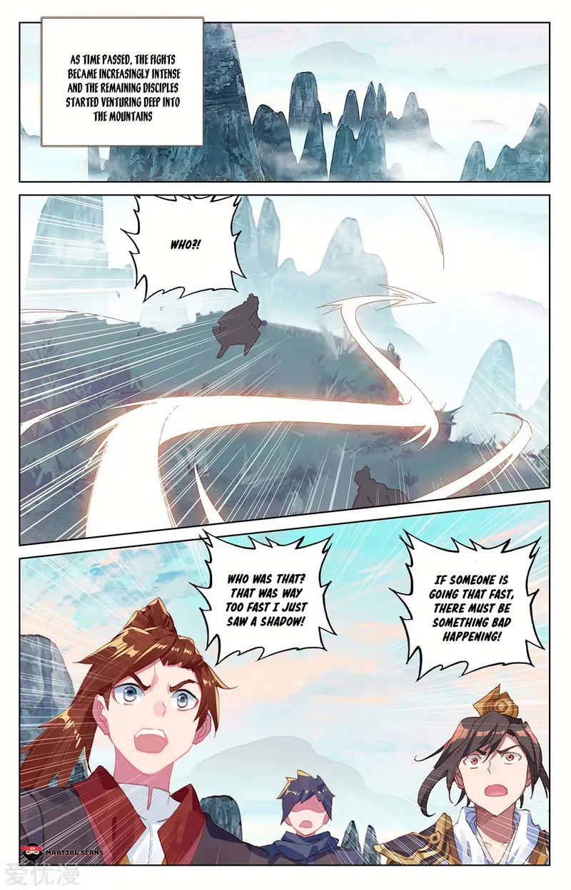 Yuan Zun Chapter 208 Online - página 2