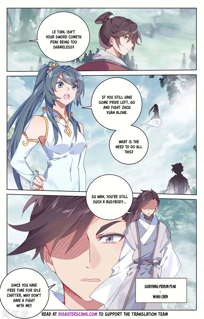 Yuan Zun Chapter 208 Online - página 6