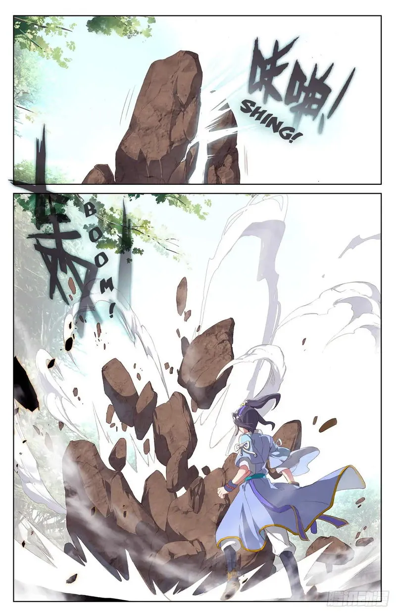 Yuan Zun Chapter 21 Online - página 7