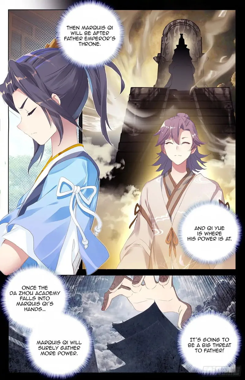 Yuan Zun Chapter 21 Online - página 9