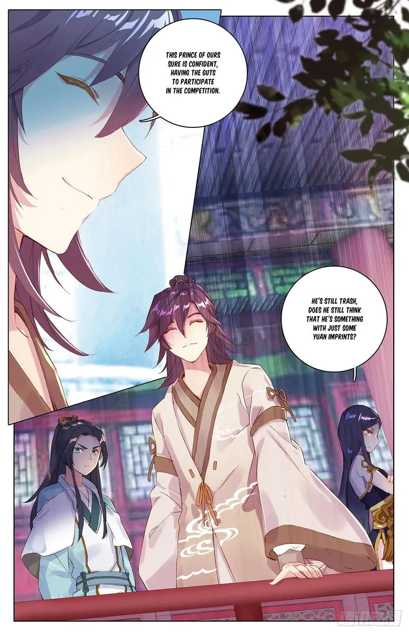 Yuan Zun Chapter 21.5 Online - página 7