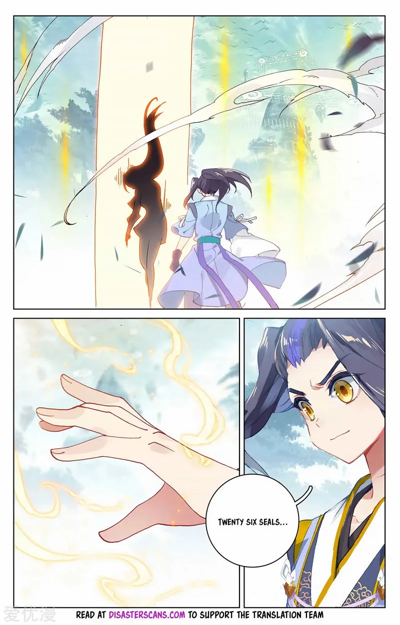 Yuan Zun Chapter 210 Online - página 7