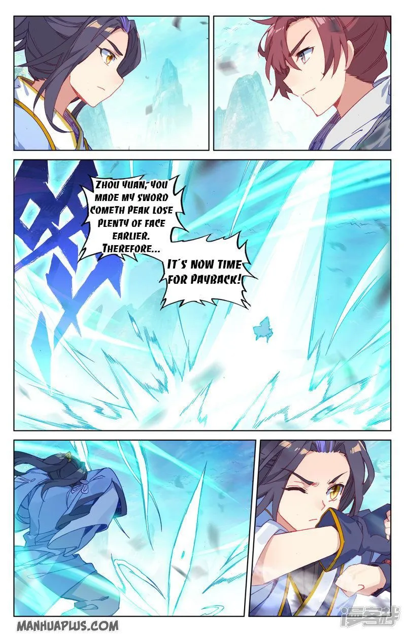 Yuan Zun Chapter 211 Online - página 1