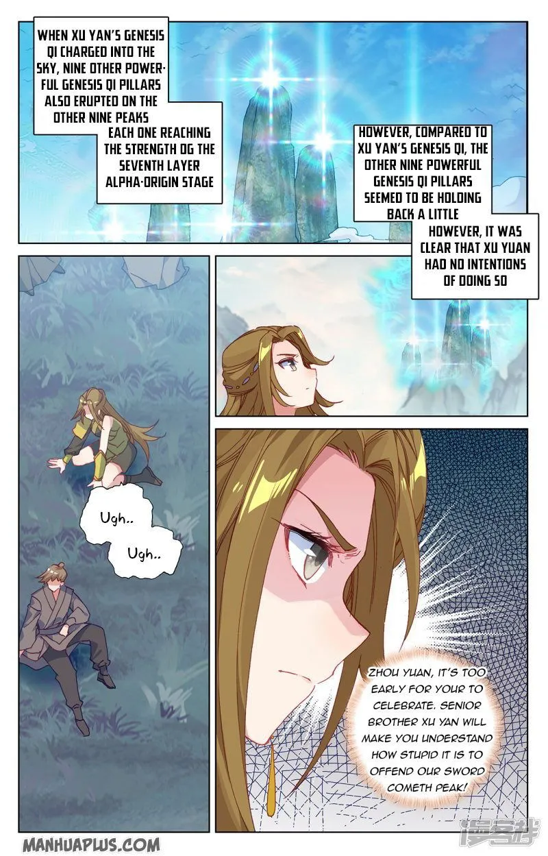 Yuan Zun Chapter 211 Online - página 2