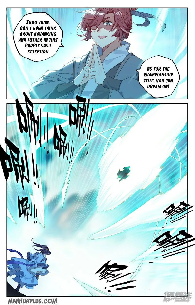 Yuan Zun Chapter 211 Online - página 3