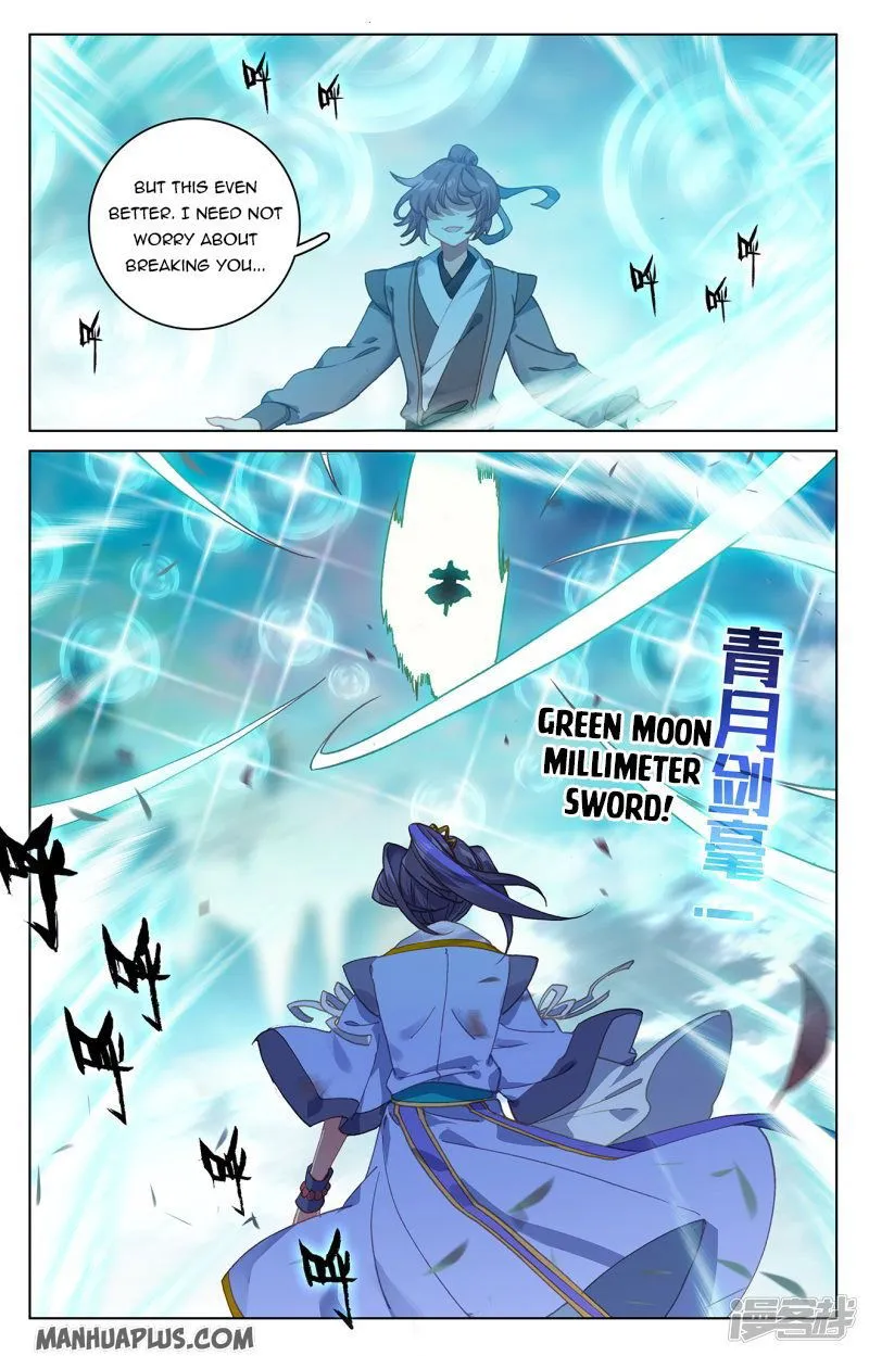 Yuan Zun Chapter 211 Online - página 6