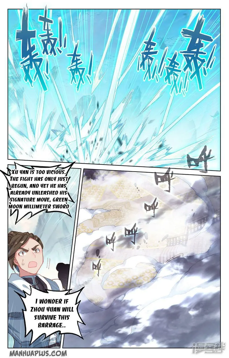 Yuan Zun Chapter 211 Online - página 8